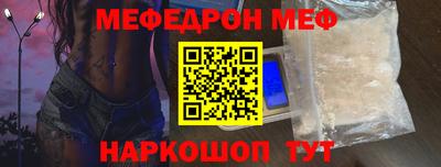 кокаин VHQ Ярославль