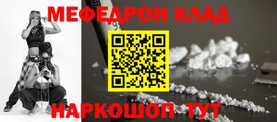 гашик Янаул