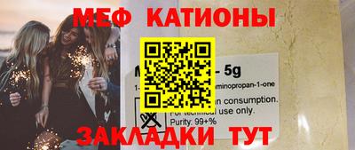 гашик Янаул