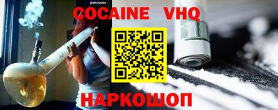 гашик Янаул