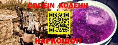 кокаин VHQ Ярославль