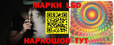 кокаин VHQ Ярославль
