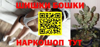 прущие крисы Ярцево