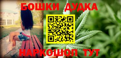 кокаин VHQ Ярославль