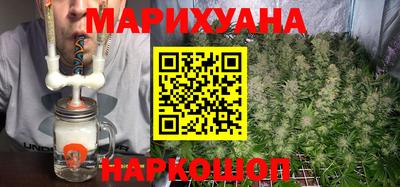 прущие крисы Ярцево