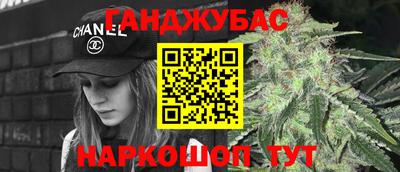кокаин VHQ Ярославль