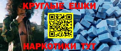 гашик Янаул