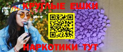 гашик Янаул