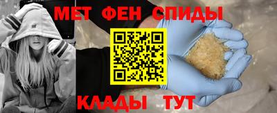 гашик Янаул