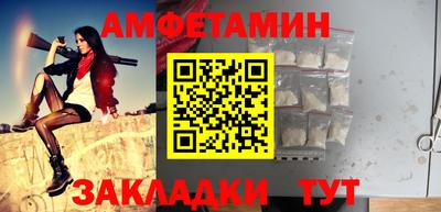 гашик Янаул