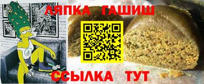 кокаин VHQ Ярославль