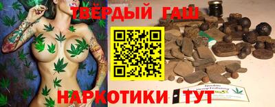 кокаин VHQ Ярославль