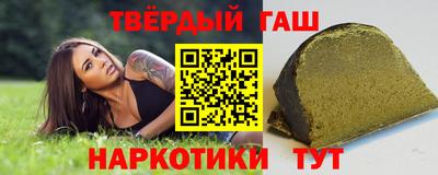 кокаин VHQ Ярославль