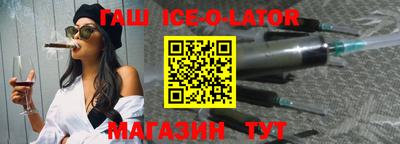 кокаин VHQ Ярославль