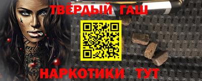 кокаин VHQ Ярославль