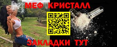 кокаин VHQ Ярославль