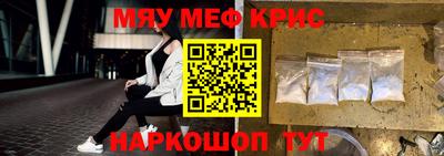 гашик Янаул